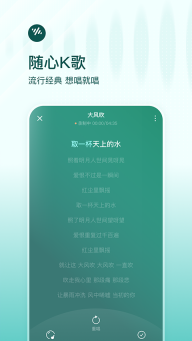 番茄畅听最新版图1