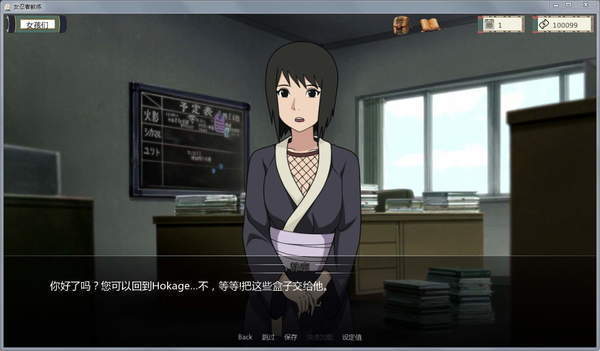 异族崛起最新版2025图2