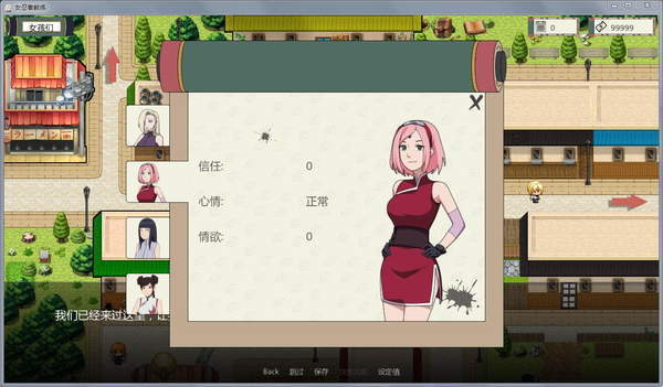 异族崛起最新版2025图3