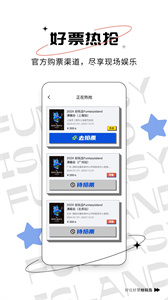 纷玩岛app图1
