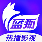 蓝狐视频app免费