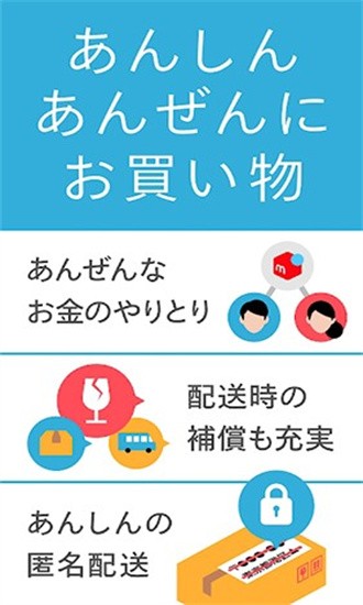 煤炉代购图1