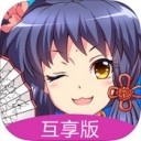 漫画之家社区版 v1.0.8