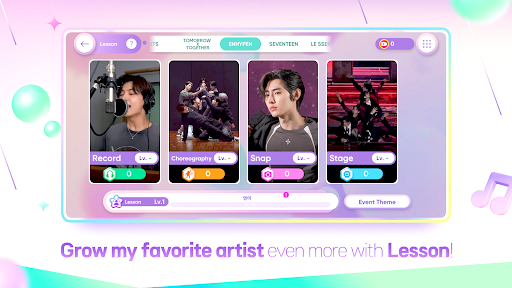rhythm hive安卓版图5