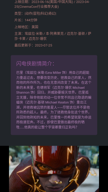 磁力熊手机版图1