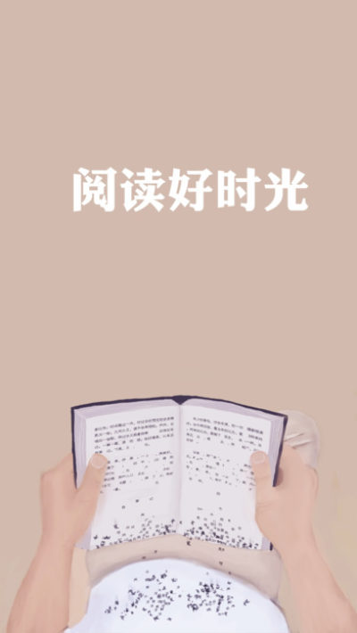 小书亭官网版图1