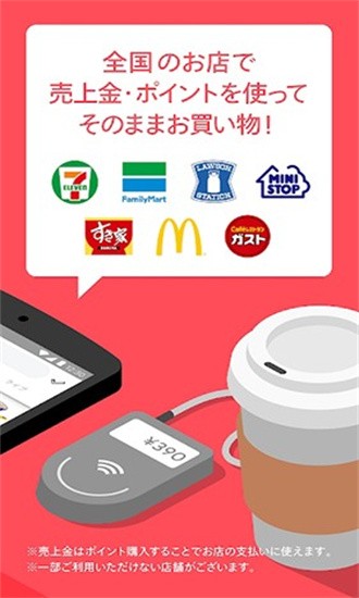 煤炉代购图2