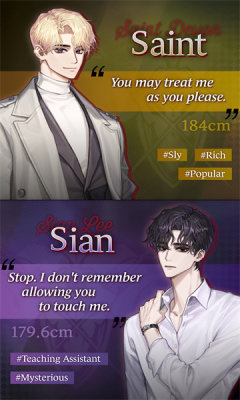 触摸命运中文版图2