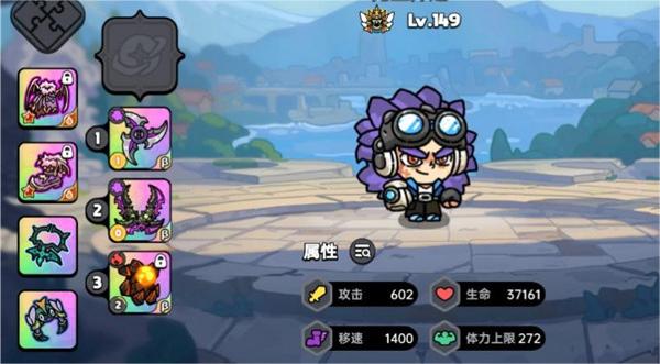 英勇之地无限资源版图1