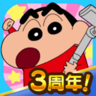 蜡笔小新之小帮手大作战官方版正版 v2.18.8