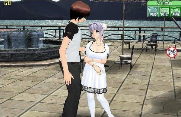人工少女手机版图2