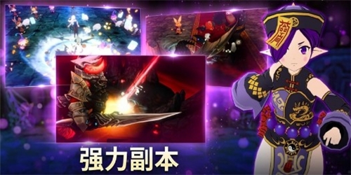 小恶魔养成安卓版图2