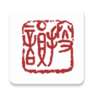 律诗校验app v1.1.8