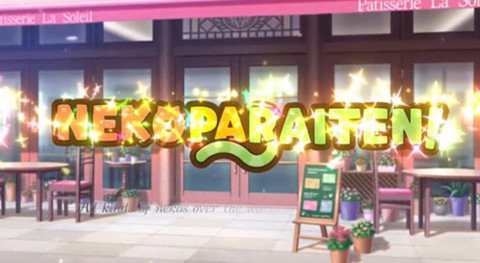 猫娘乐园汉化版图1