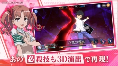魔法禁书目录汉化版图2