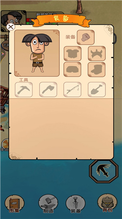 饥荒岛挑战正式版图4