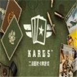 Kards官方版 v1.13.15890