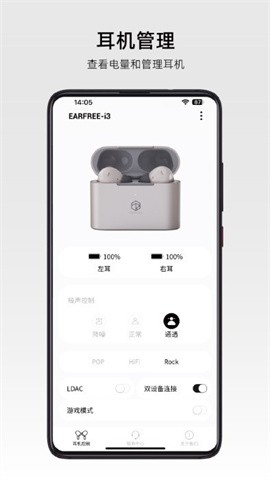弱水时砂图1