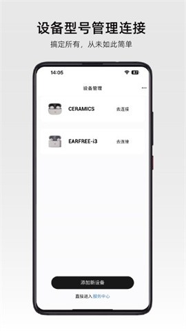 弱水时砂图3