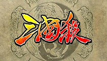 三国杀ol手机版图2