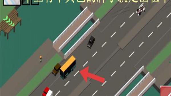 像素公路狂飙2全解锁版图2