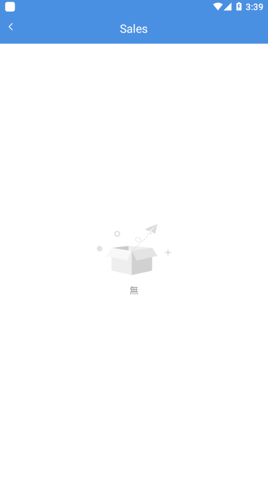 gamestoday手机版图1