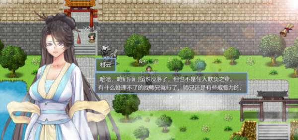 绯色修仙录冷狐版图2