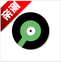 音悦音乐app最新版 v3.3.0