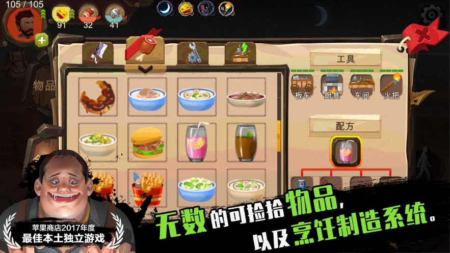 归家异途免费完整版图1