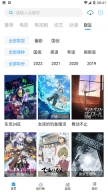 萝卜视频最新版图1