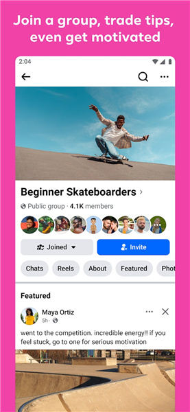 facebook手机版图3