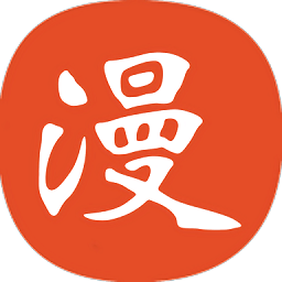 免漫正版 v2.7.7