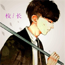 校长画质助手最新版 v1.8.0