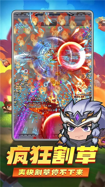三国吧兄弟官方正版图3