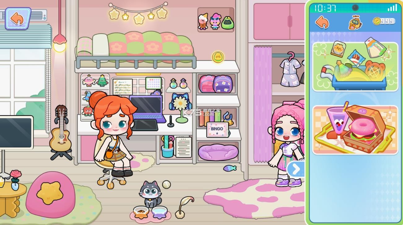 奇妙创意世界官方版图2