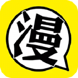 柚子漫画最新版