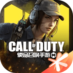 使命召唤18先锋手机版 v1.1.4