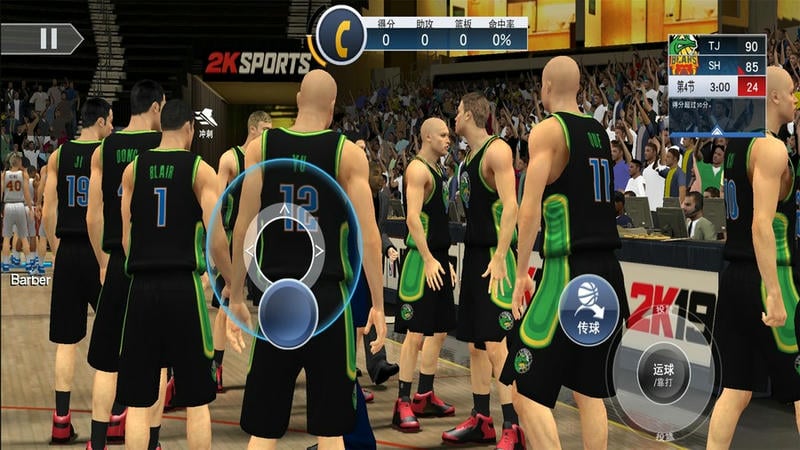 NBA2K19安卓版图3