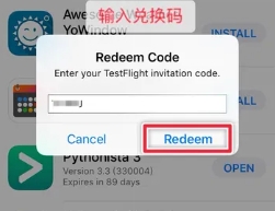 获取测试资格2