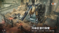 少前2追放官网版图1