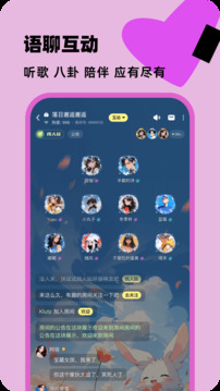 百变大侦探app最新版图1