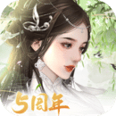 宫廷计手游官方版