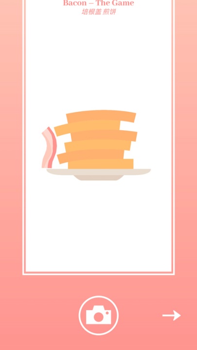 培根bacon官方正版图2