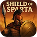 Shield of Sparta斯巴达之盾