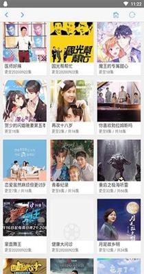 钉子影视app官方版图2