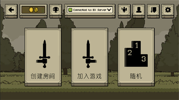 该死的混蛋最新版图2