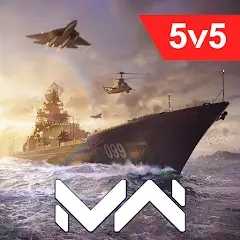 现代战舰手机版 v1.5.7