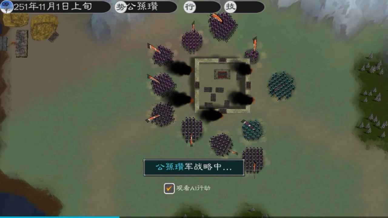 英雄的黎明2单机版图1