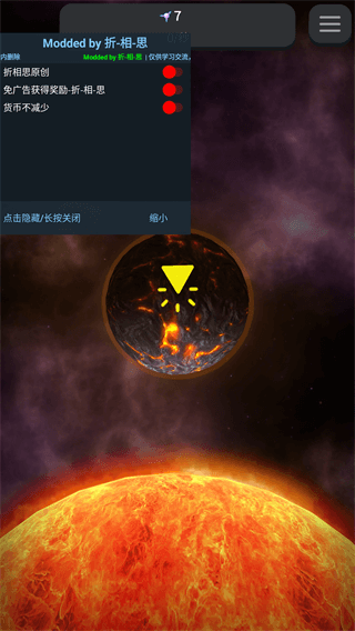 从细胞到奇点最新版图2