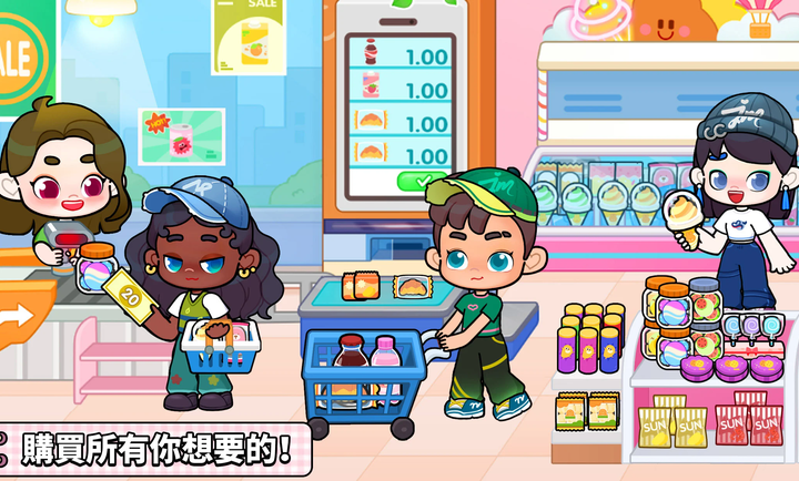 奇妙创意世界免费图2
